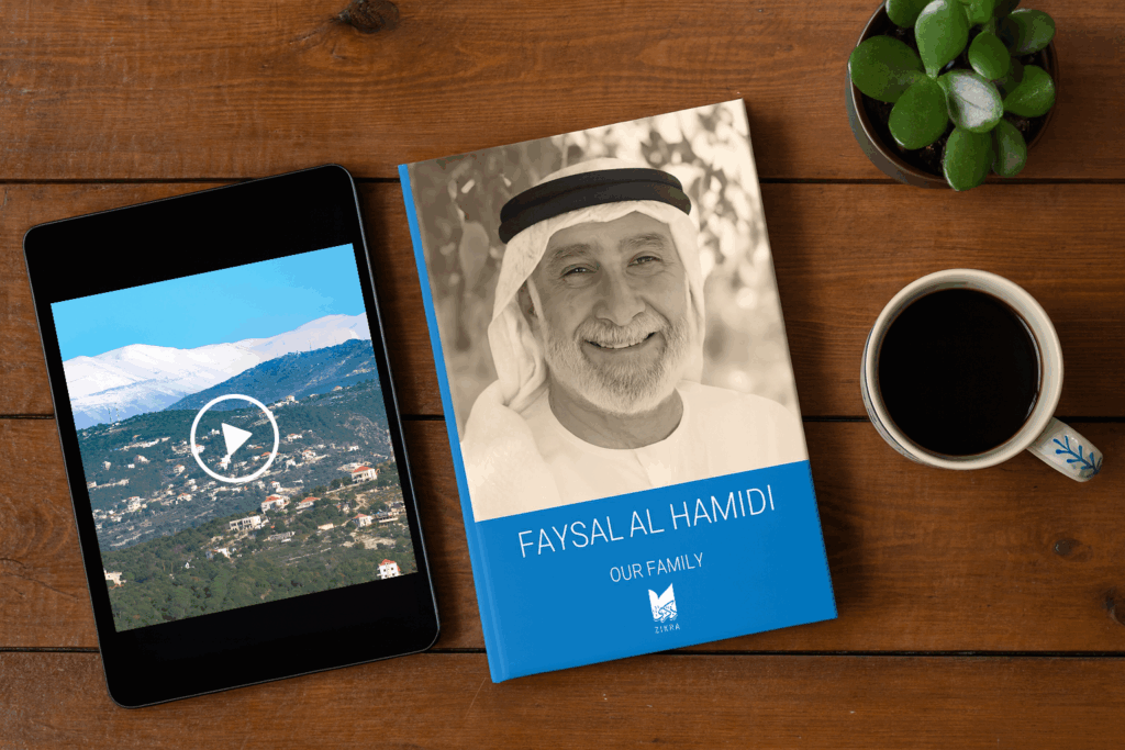 Book and digital version of Middle Eastern biography heirlooms